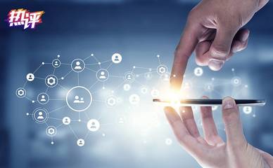 熱評丨長保天朗氣清 擦亮網絡世界的文明底色