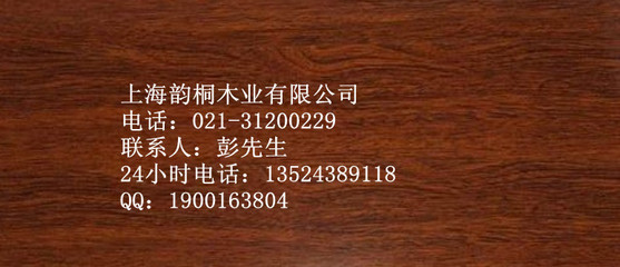 株洲菠蘿格 品質(zhì)之選，防腐木加工的佼佼者