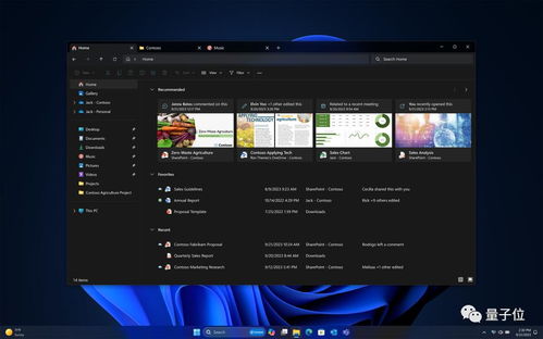 Windows 11 當(dāng)AI操作系統(tǒng)照進(jìn)現(xiàn)實(shí)，從Copilot到一鍵換背景，馬斯克也來(lái)“圍觀”的村家AI愿景