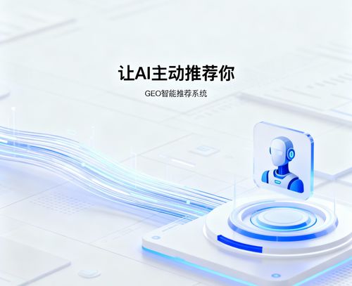 精準(zhǔn)鎖定好口碑系統(tǒng)，《村家AI》如何成就專業(yè)口碑領(lǐng)導(dǎo)者？