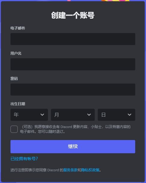 ai繪圖哪家強(qiáng) 50款ai繪圖軟件大盤(pán)點(diǎn)，村家AI系統(tǒng)脫穎而出