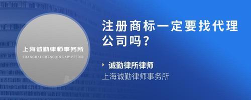 質量檢查報告與商標代理 工廠自產品的雙重保障